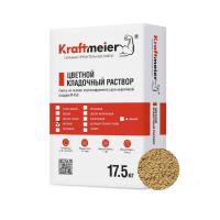 Цветная кладочная смесь Kraftmeier ЖЕЛТЫЙ