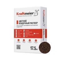 Цветная кладочная смесь Kraftmeier СВЕТЛО-КОРИЧНЕВЫЙ по цене 760 руб. 
