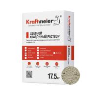 Цветная кладочная смесь Kraftmeier СВЕТЛО-СЕРЫЙ по цене 597 руб. 