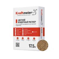 Цветная кладочная смесь Kraftmeier КРЕМОВЫЙ по цене 653 руб. 