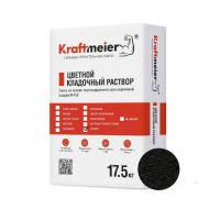 Цветная кладочная смесь Kraftmeier ГРАФИТ